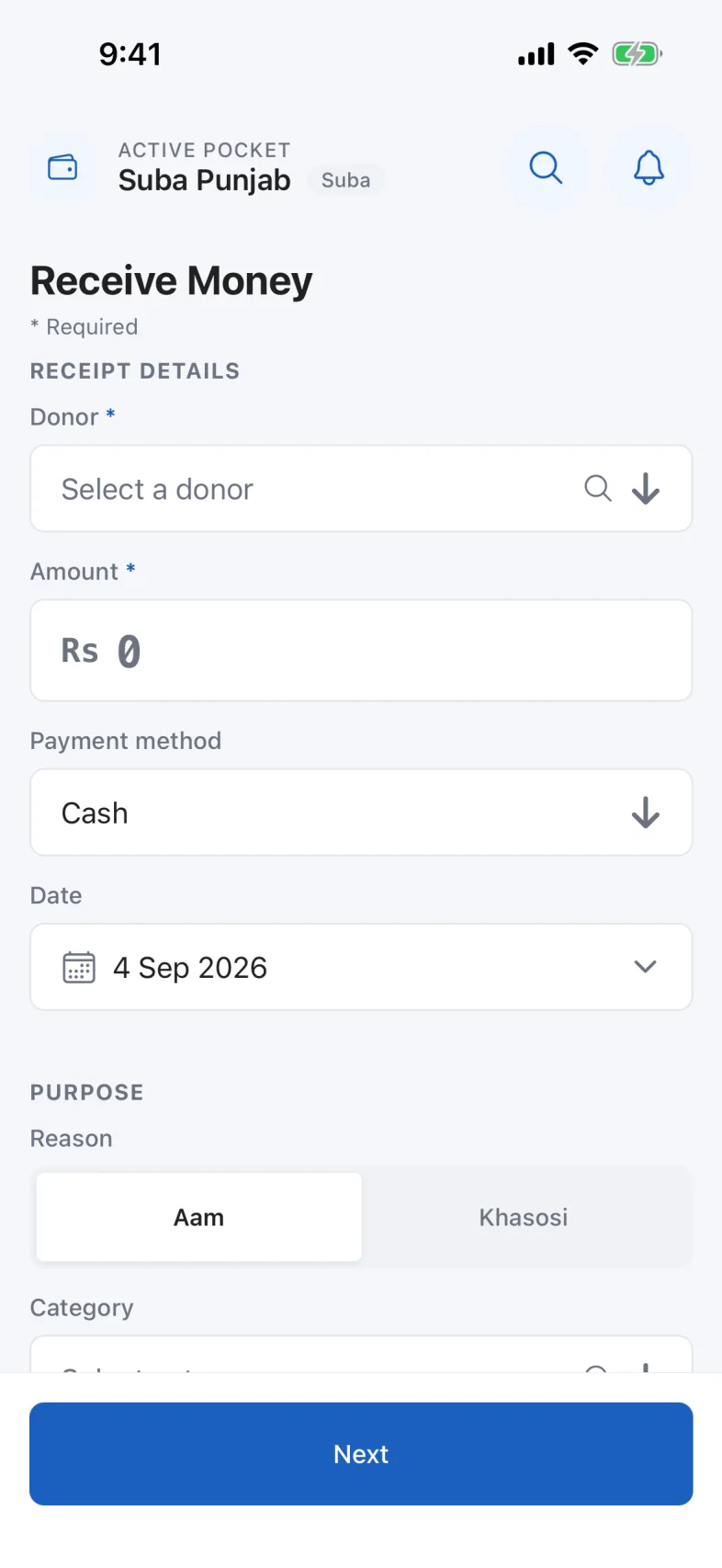 The Issue Receipt form before anything is filled in, showing the donor field, amount, purpose and category.