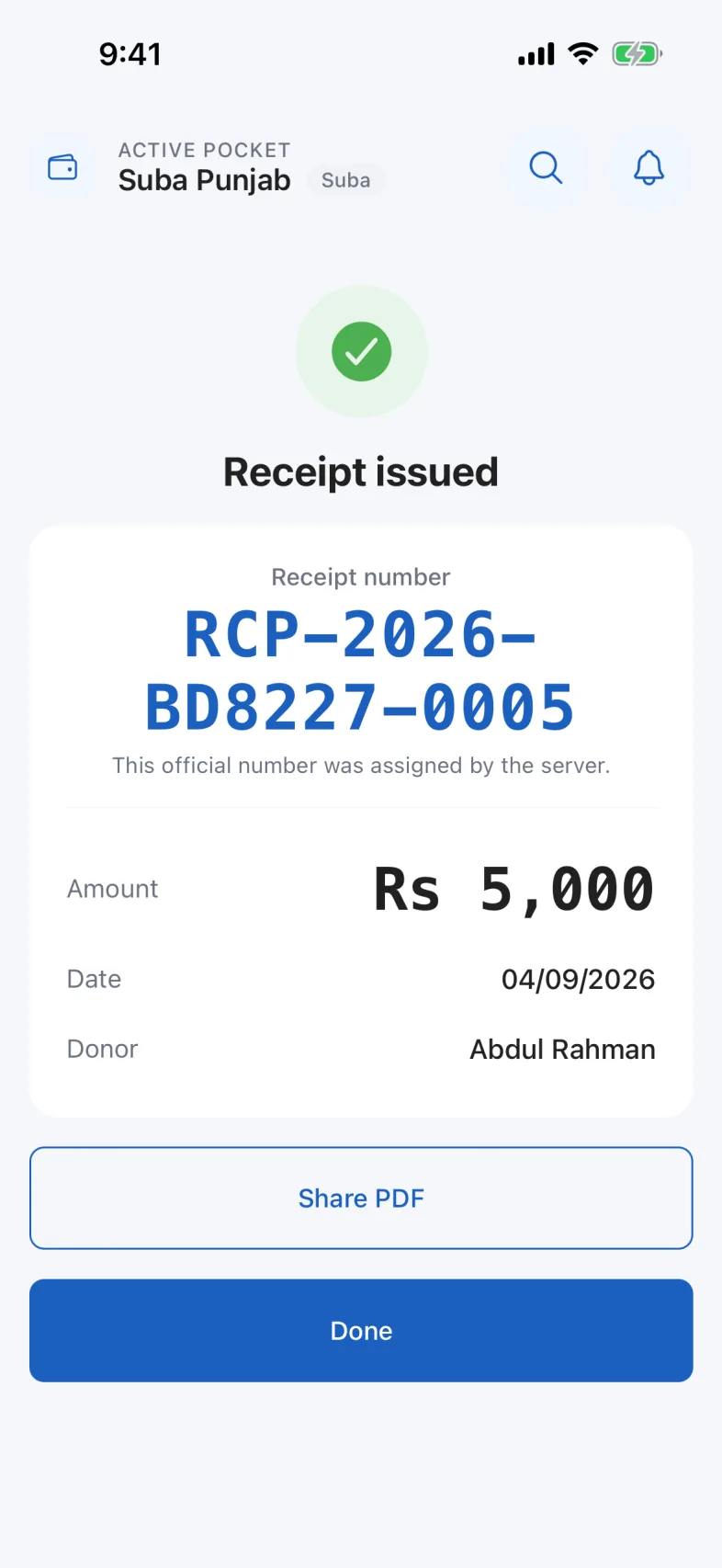 The confirmation screen after a receipt is issued, showing its serial number and buttons to share or print it.